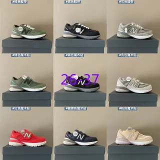 New Balance সবুজ সাদা লো-টপ মিক্সড ম্যাটেরিয়াল আপার লাইফস্টাইল স্নীকার