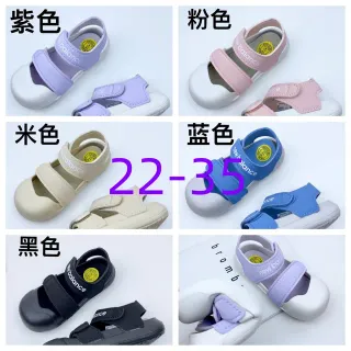 New Balance Sandálias casuais roxas brancas com duas tiras de velcro fechamento de ponta arredondada