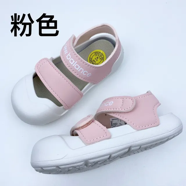 New Balance صندل كاجوال أرجواني أبيض مع حزامين فيلكرو إغلاق غطاء إبهام مدور 4
