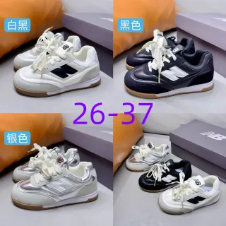 New Balance 白黑复古跑鞋轮廓麂皮和合成覆盖生活运动鞋