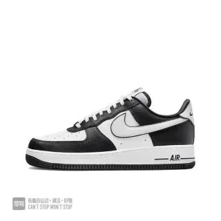 Nike Air Force 1 أسود وأبيض سنيكرز لايف ستايل