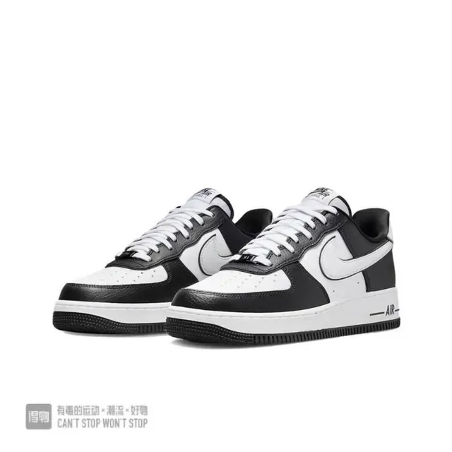 Nike Air Force 1 أسود وأبيض سنيكرز لايف ستايل 2