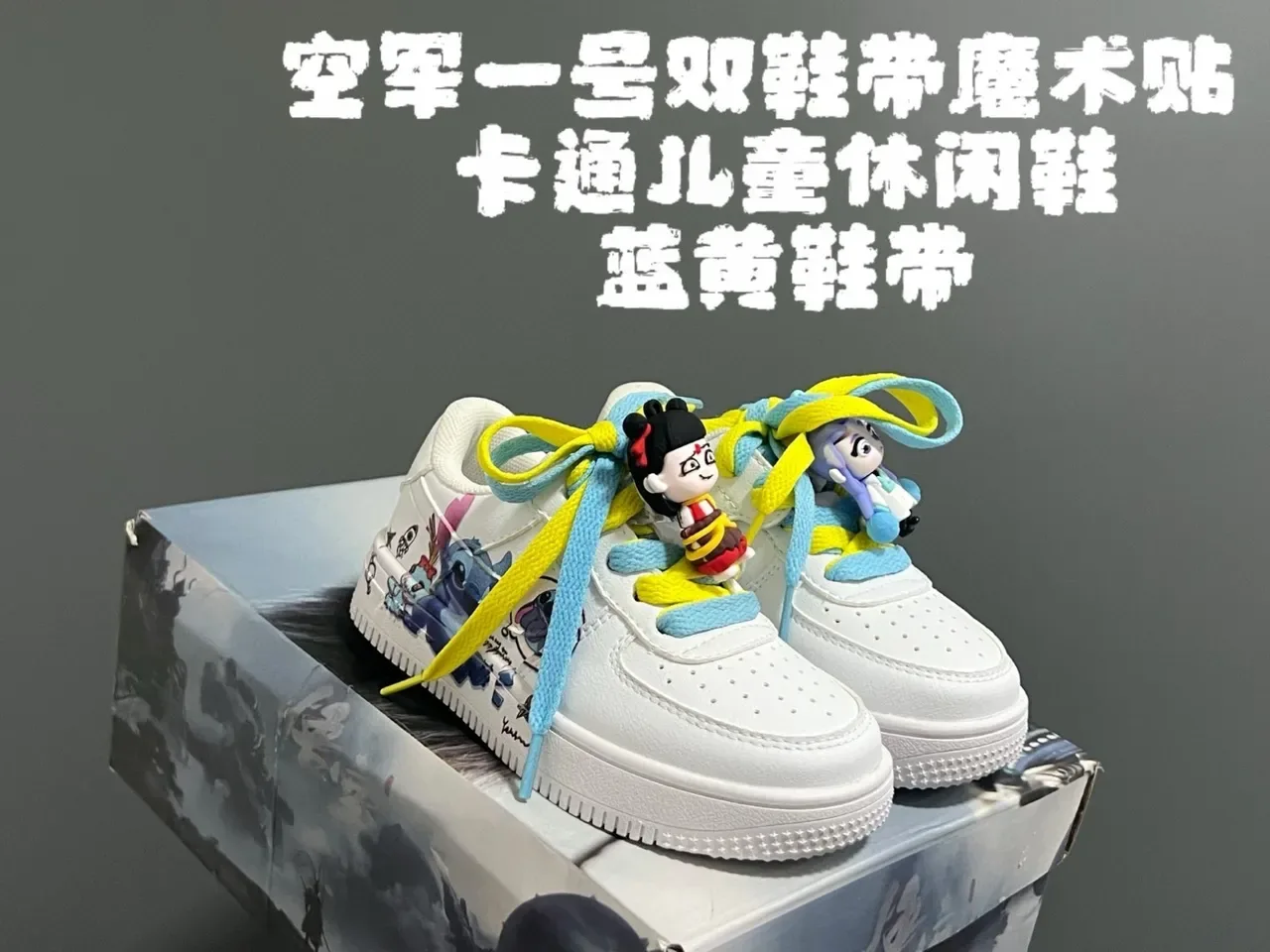Nike Air Force 1 Low Custom Hand-Painted Character Lifestyle Sneakers 3
