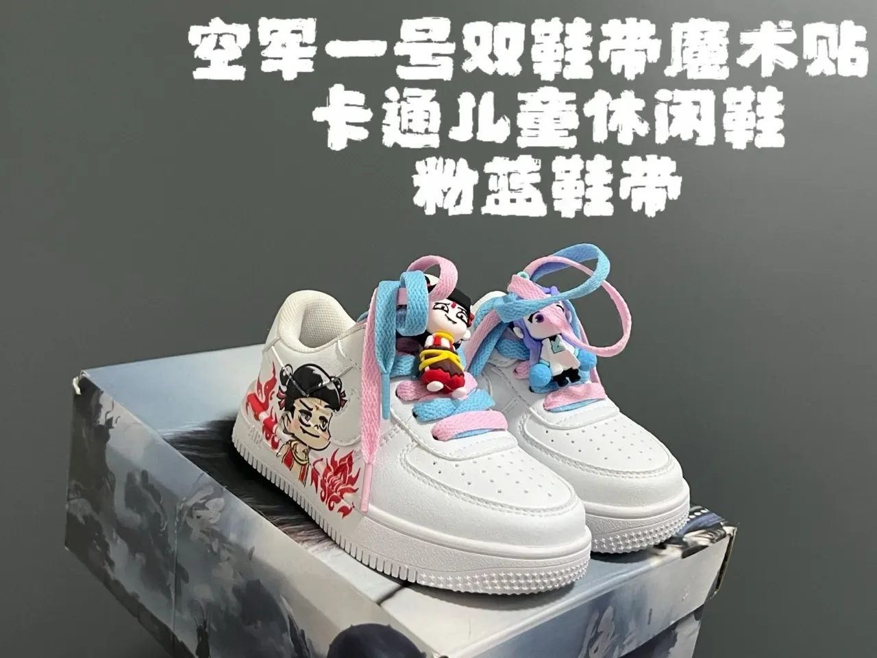 Nike Air Force 1 Low Custom Hand-Painted Character Lifestyle Sneakers 4