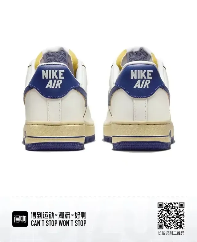 Nike Air Force 1 Off-White et Royal Blue Chaussures Lifestyle 2