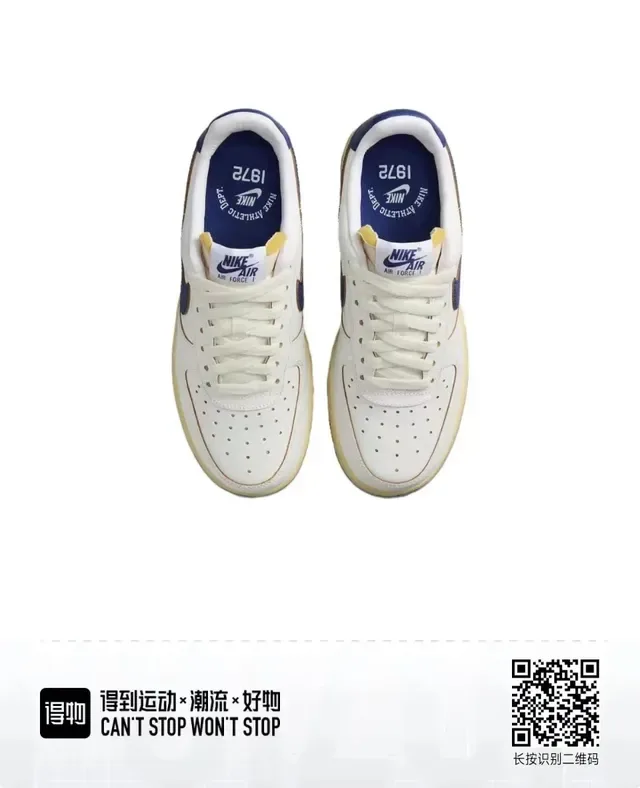Nike Air Force 1 Off-White et Royal Blue Chaussures Lifestyle 3