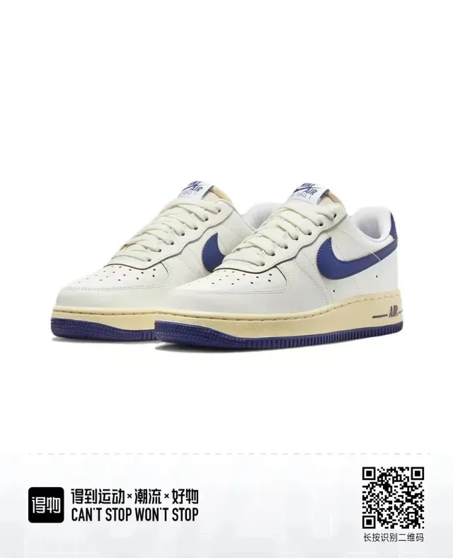 Nike Air Force 1 Off-White et Royal Blue Chaussures Lifestyle 4