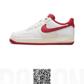 Nike Air Force 1 Baskets Lifestyle Blanches et Rouges