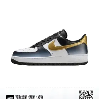 Nike Air Force 1 White Black Navy Gold حذاء أسلوب الحياة