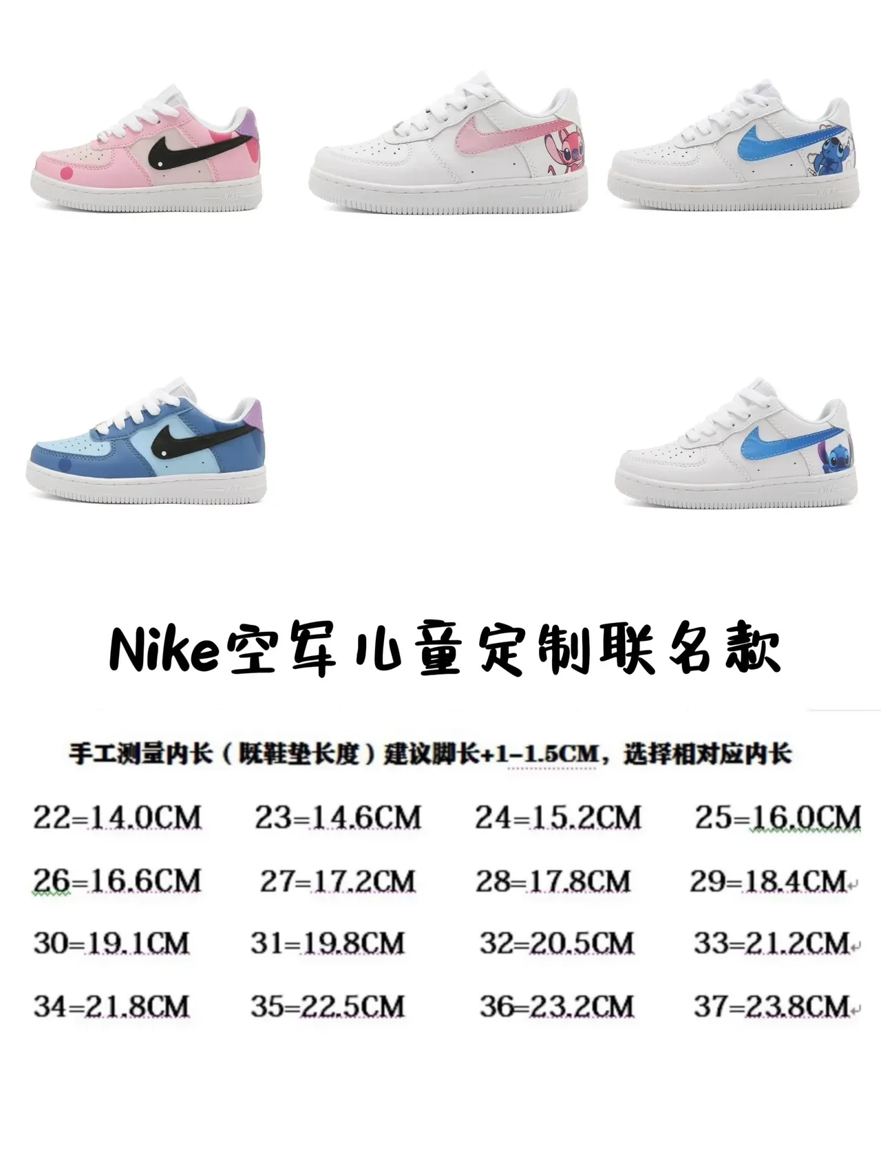 Nike Air Force 1 White Blue Low-Top Perforated Toe Lifestyle Sneakers 2