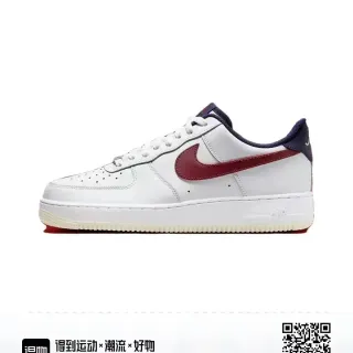 Nike Air Force 1 Branco Vinho Marinho Tênis Lifestyle