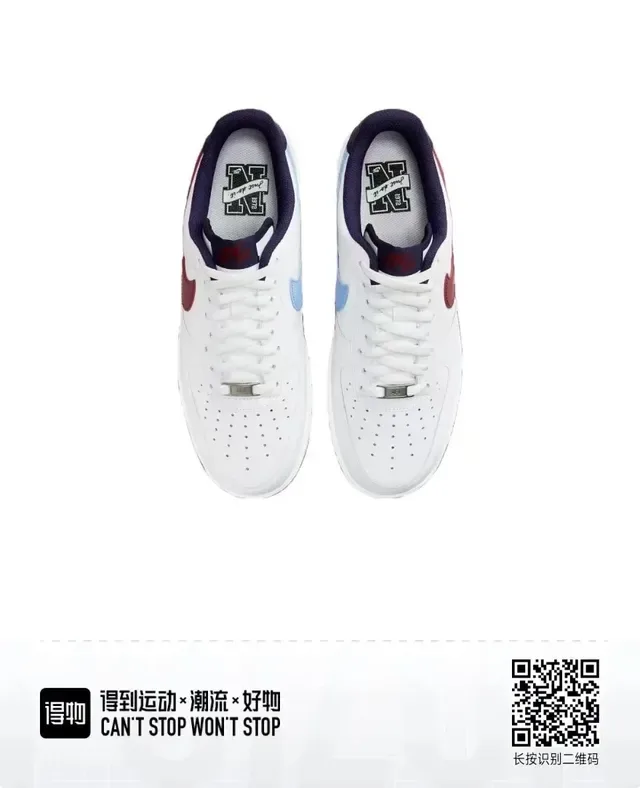 Nike Air Force 1 White Maroon Navy Lifestyle Sneakers 3