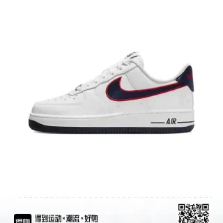 Nike Air Force 1 أبيض بحري أحمر حذاء رياضي للأسلوب الحياة