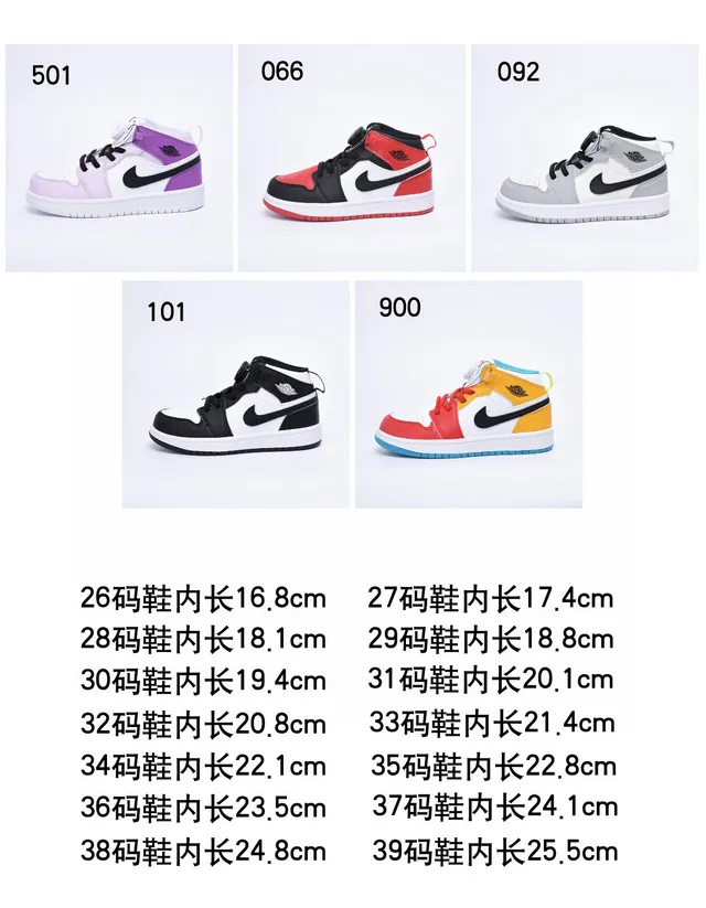 Nike Air Jordan 1 High Tênis de Basquete Infantil Vermelho Preto Branco 2
