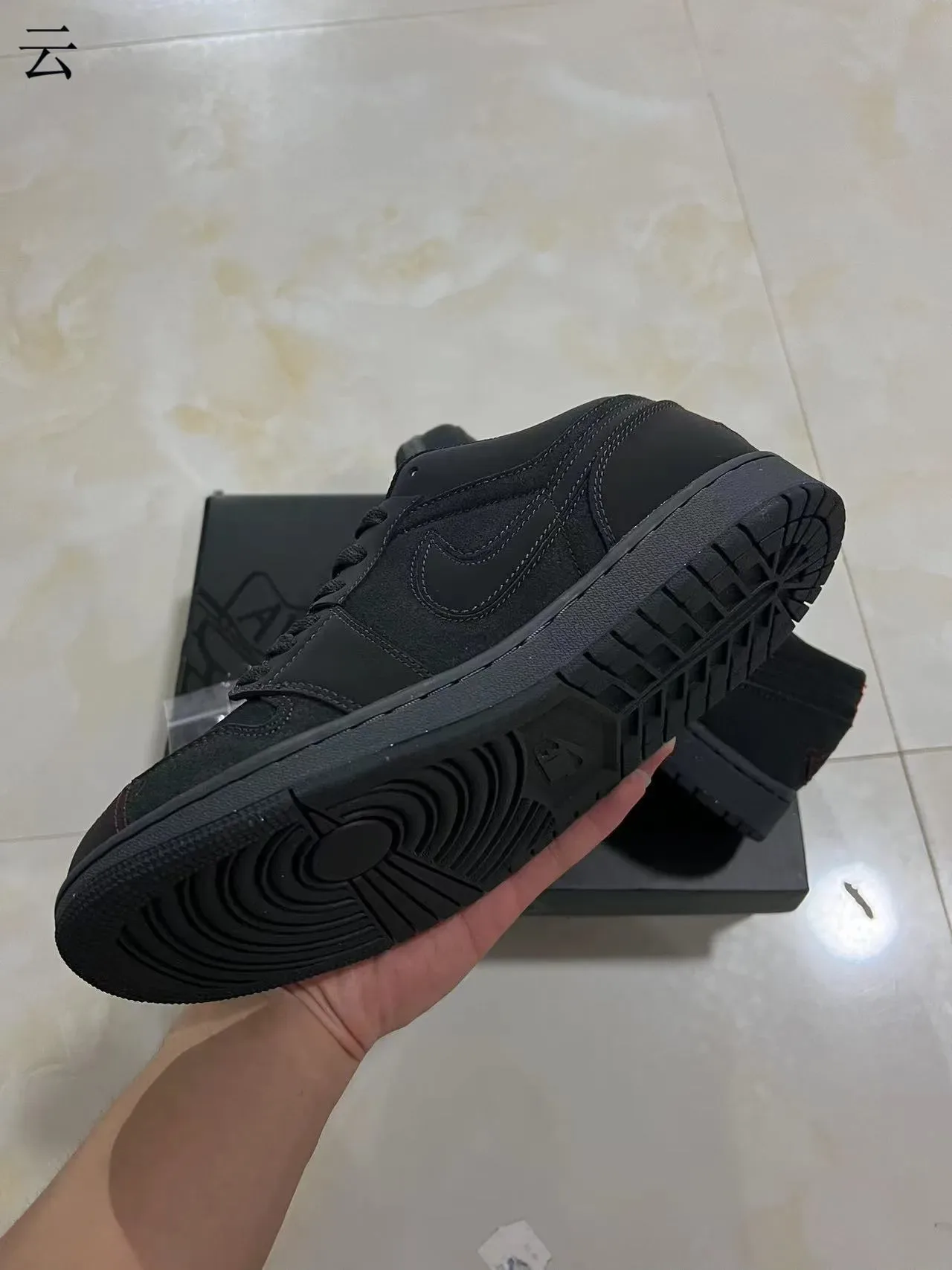 Nike Air Jordan 1 Low All-Black Lifestyle Sneakers 6