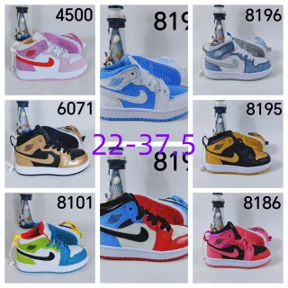 Nike Air Jordan 1 गुलाबी सफेद लाल बच्चों के बास्केटबॉल जूते