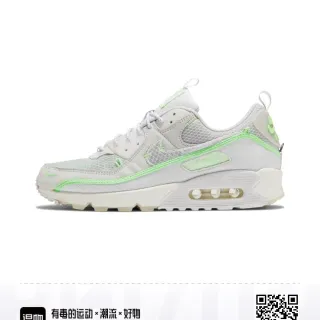 Nike Air Max 90 رمادي فاتح وأخضر نيون حذاء رياضي أسلوب حياة
