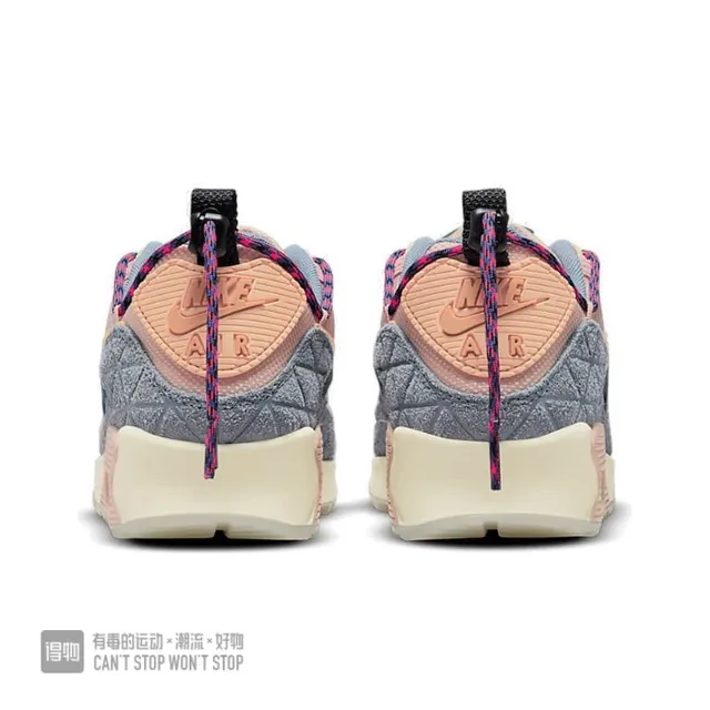 Nike Air Max 90 Pastel Multicolor Lifestyle Sneakers 3