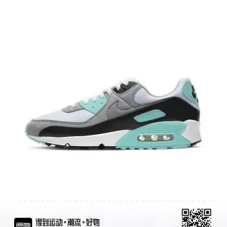 Nike Air Max 90 White Gray Black Mint Green tênis lifestyle