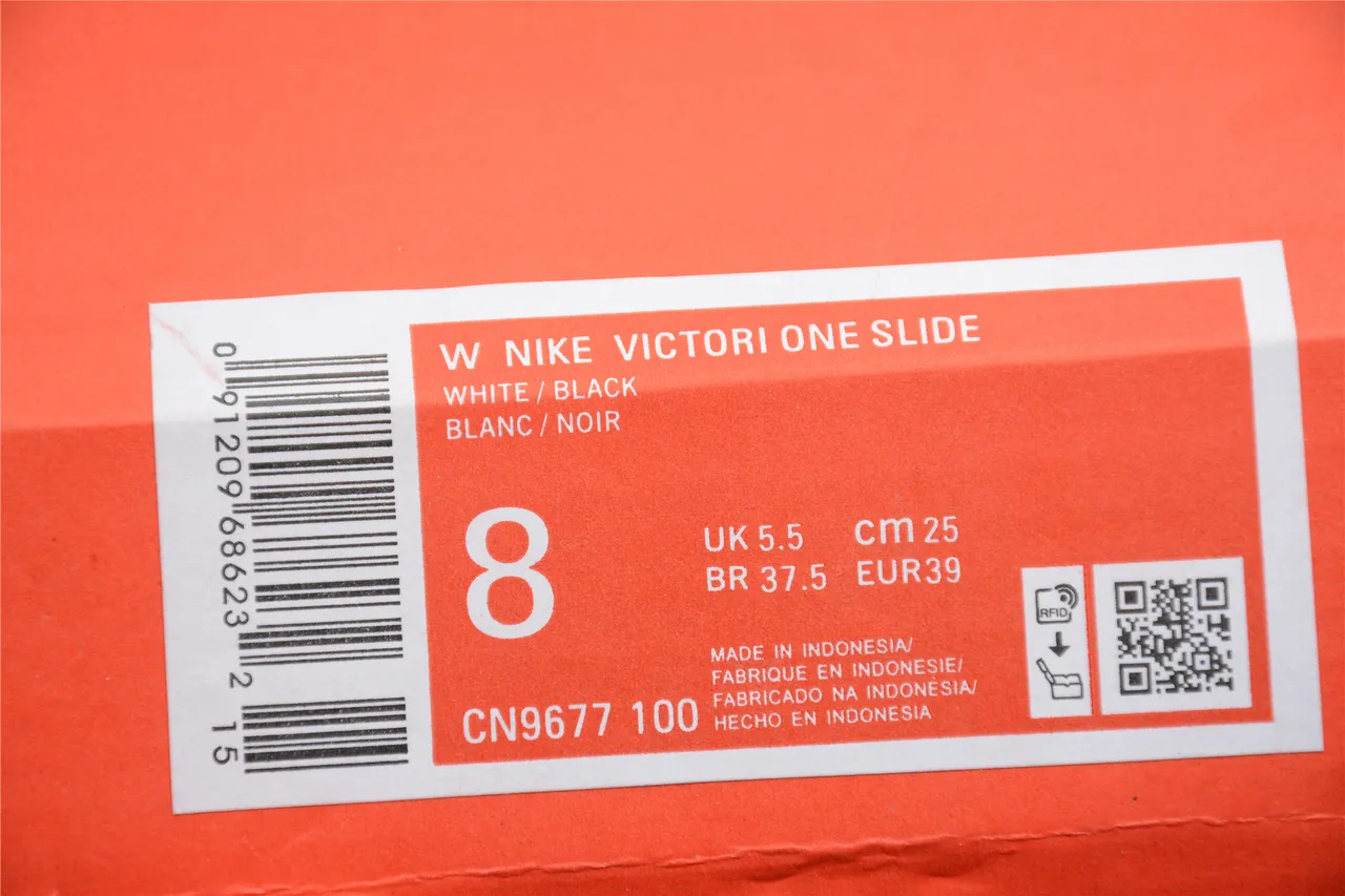 Nike Benassi JDI White Black Orange Slippers 2