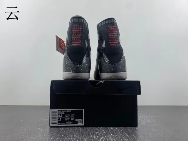 Nike Black Multicolor High-Top Flyknit Upper Basketball Shoes 3