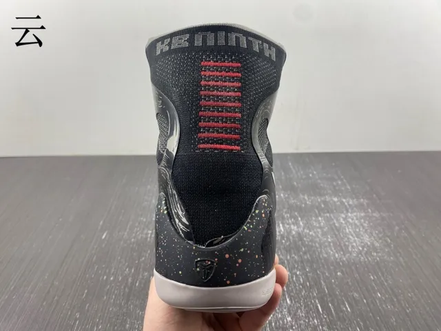 Nike Black Multicolor High-Top Flyknit Upper Basketball Shoes 8