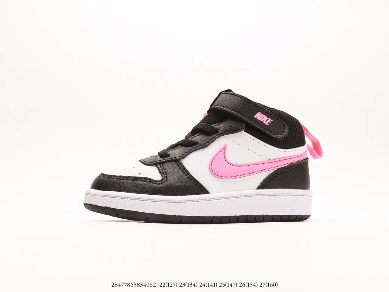 Nike Black Pink Baskets hautes matelassées col de cheville chaussures de basketball 8