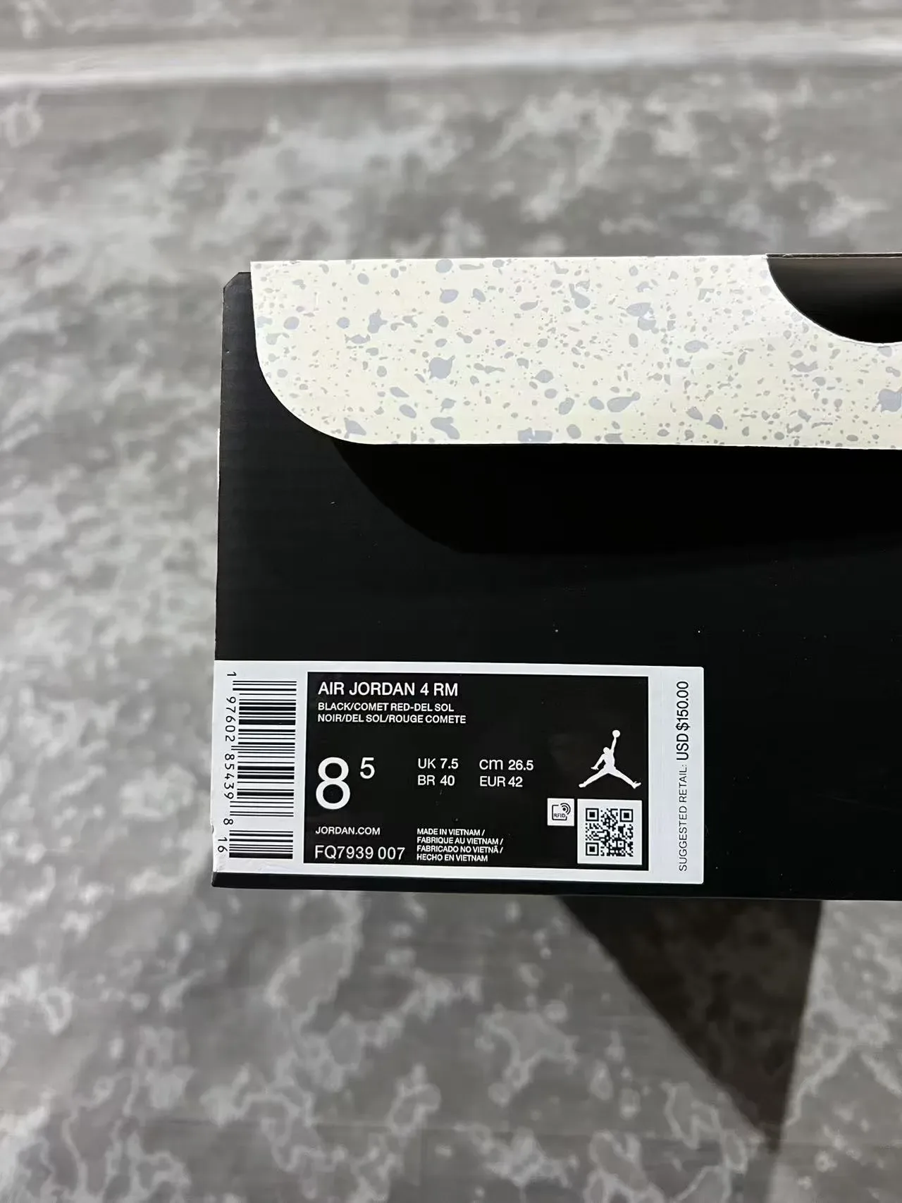 Nike Air Unit 黑黄 层叠合成覆盖 可见鞋跟 运动鞋 10