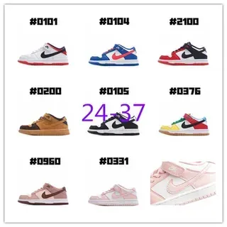 Nike Dunk Low حذاء أسلوب حياة