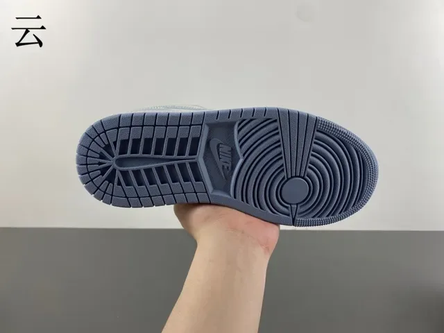 Nike Dunk Low Lifestyle Sneakers Bleu Clair et Crème 7