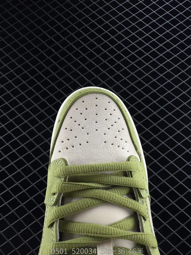 Nike Dunk Low জেতুন হরা বেইজ স্কেটবোর্ড জুতো 2