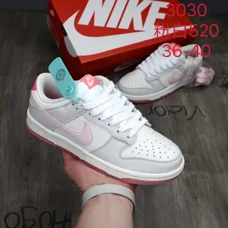 Nike Dunk Low Pink White Lifestyle Skateboard Shoes