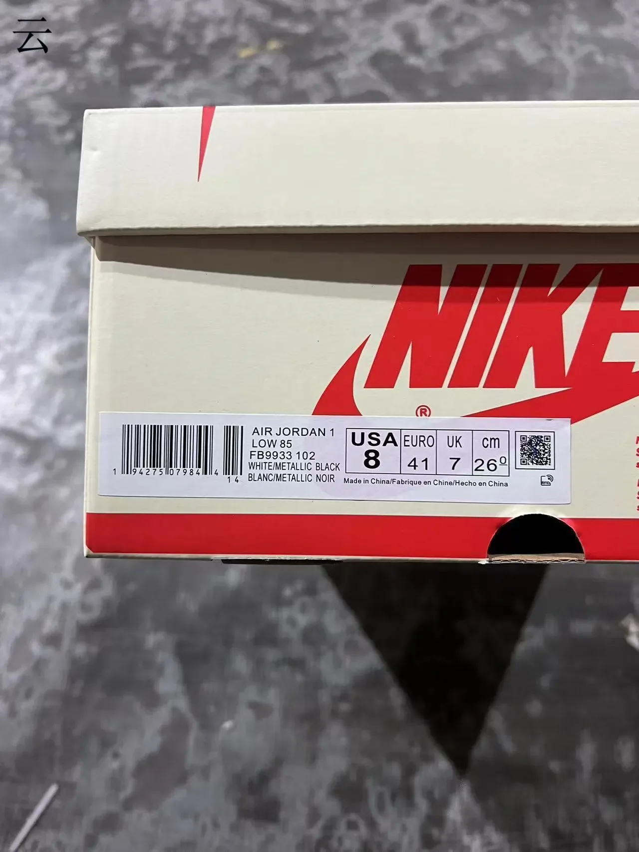 Nike Dunk Low White Black Lifestyle Sneakers 10
