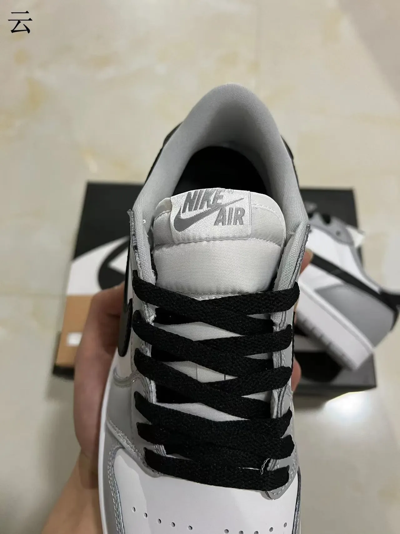 Nike Dunk Low White Gray Black Lifestyle Sneakers 4