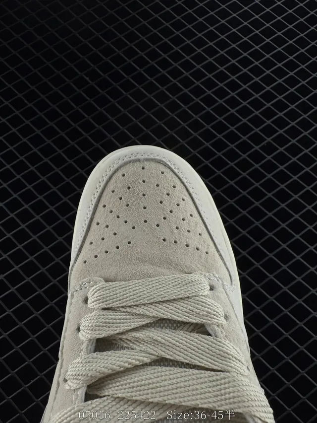 Nike Dunk SB Low Beige Brown Suede Upper Padded Tongue Skateboard Shoes 2