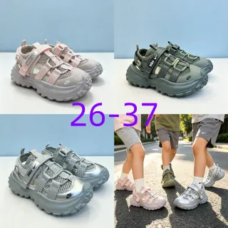 Nike Gray Pink Chunky Platform Sole Multi-Strap Velcro Closure Casual Sandals