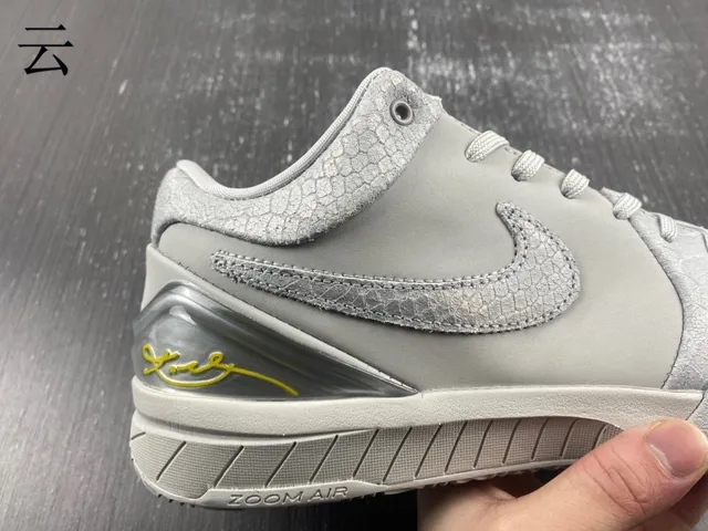 Nike Gray Silver Low-Top Textured Synthetic Upper Basketball Shoes 5