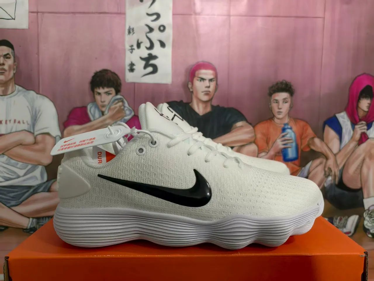 Nike Hyperdunk White Black Low-Top Silhouette Knit Upper Basketball Shoes 2
