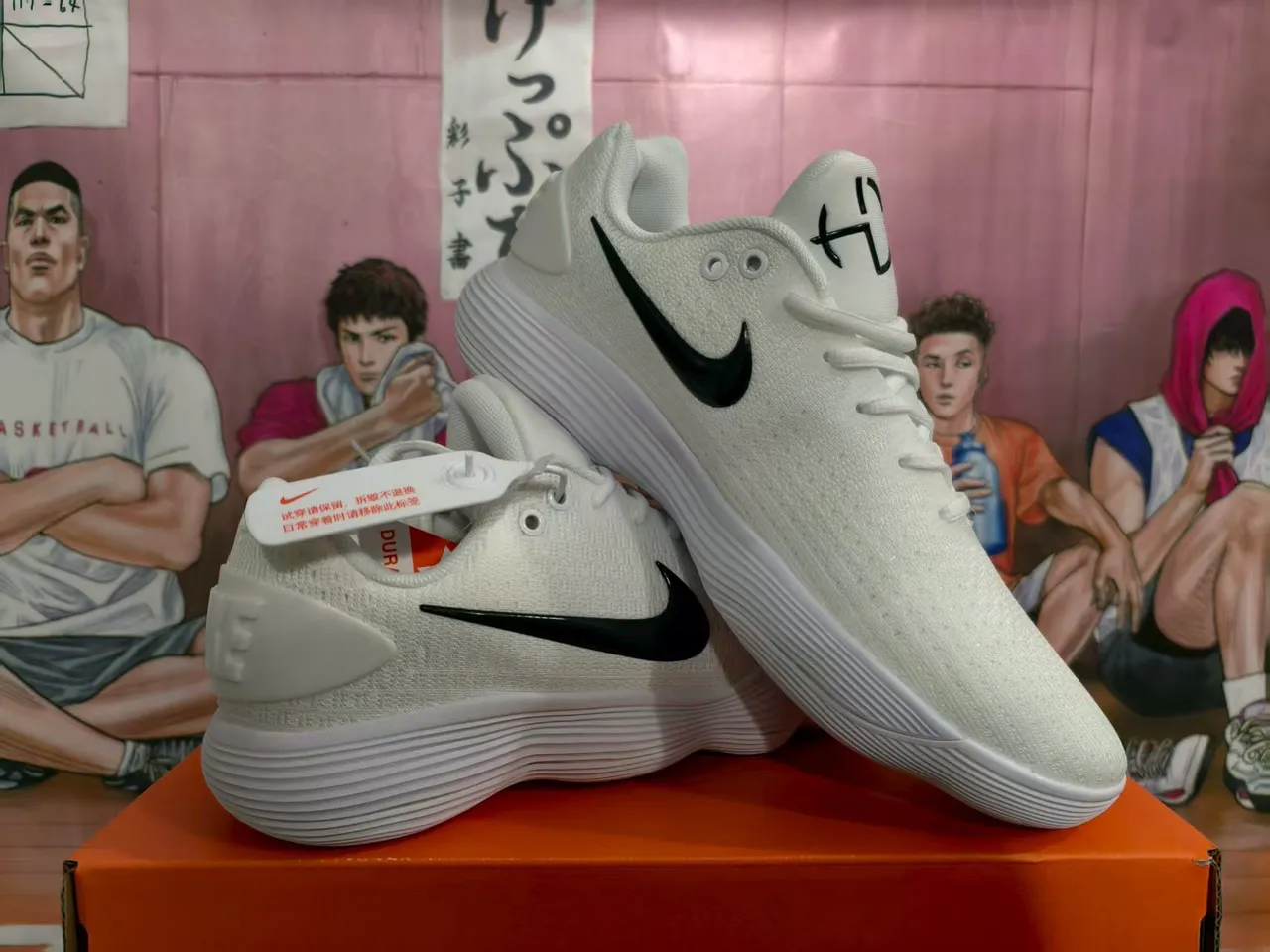 Nike Hyperdunk White Black Low-Top Silhouette Knit Upper Basketball Shoes 5