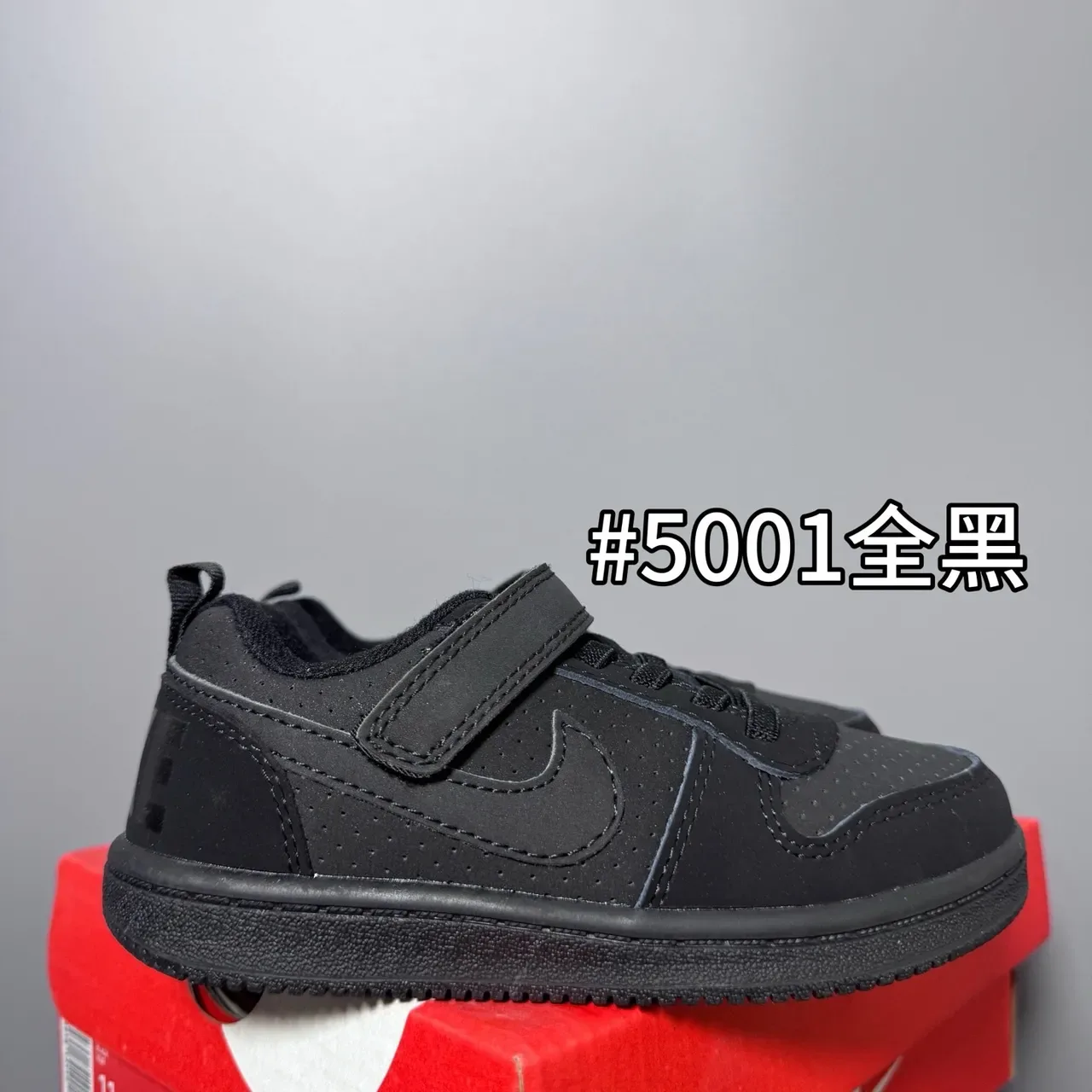 Nike Kids Low-Top Velcro Strap Black Lifestyle Sneakers 4