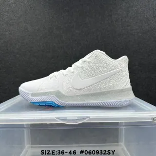 Nike Kyrie सफेद बहुरंगी मिडसोल बास्केटबॉल जूते