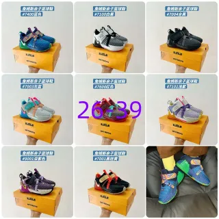 Nike LeBron Witness VII नीला हरा बैंगनी बास्केटबॉल जूते
