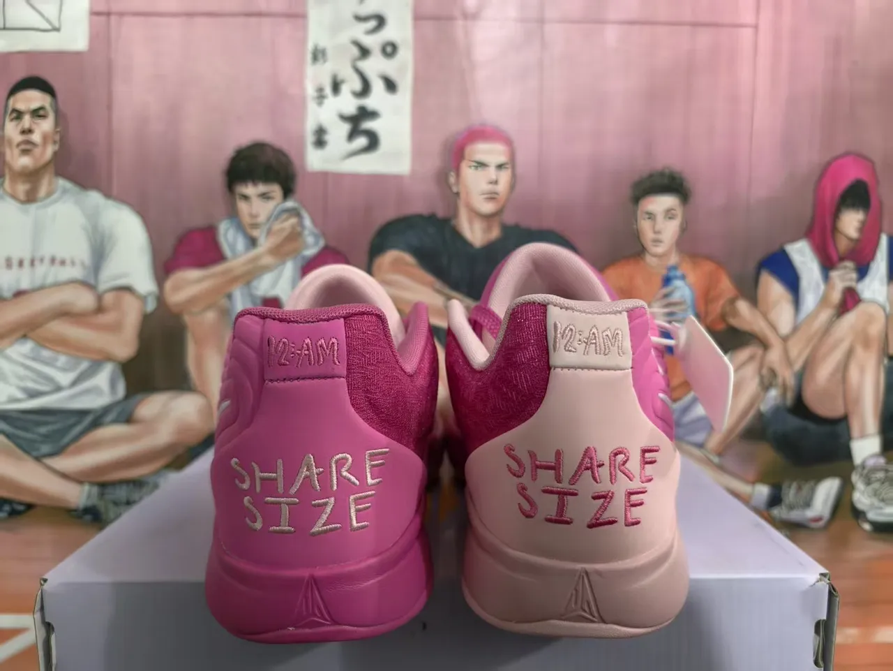 Nike Pink and Beige Dual-Tone Mesh Basketball Shoes 2
