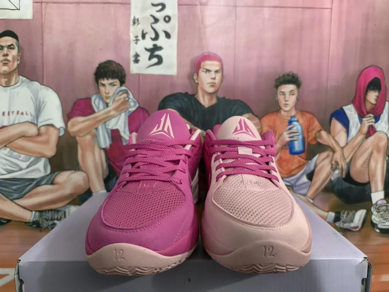 Nike Pink and Beige Dual-Tone Mesh Basketball Shoes 3