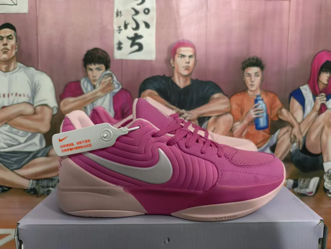 Nike Pink and Beige Dual-Tone Mesh Basketball Shoes 4