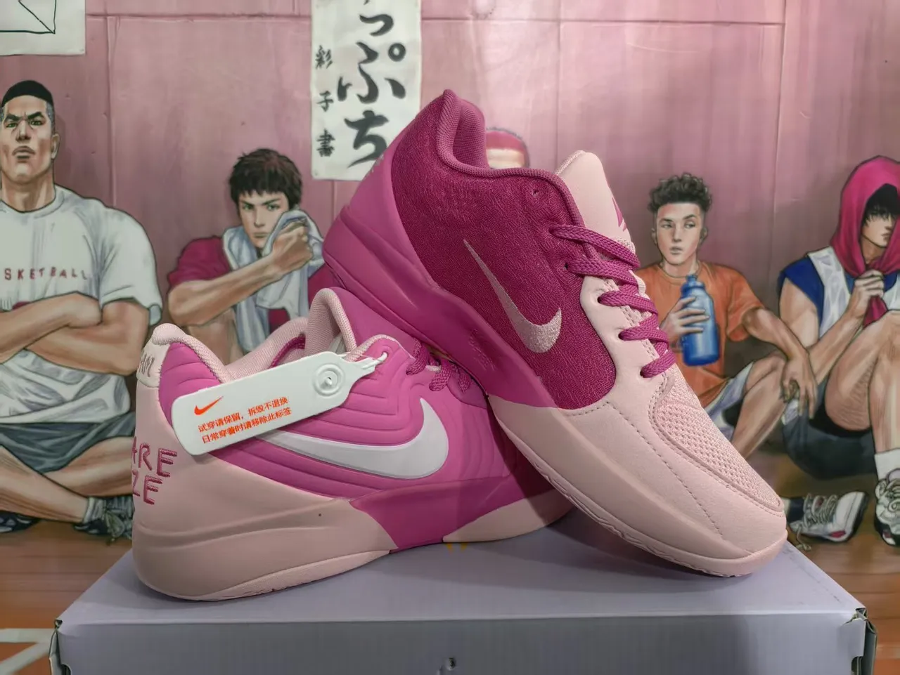 Nike Pink and Beige Dual-Tone Mesh Basketball Shoes 5