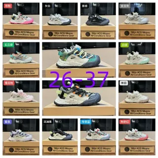 Nike وردي بيج لوتوب متفرق وسط الكعب أحذية رياضية