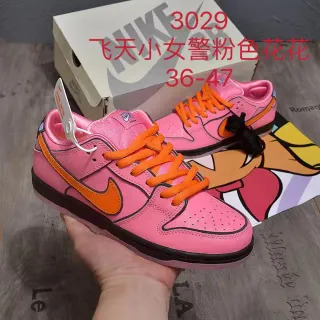 Nike Pink Orange Low-Top Perforated Toe Skateboard Shoes