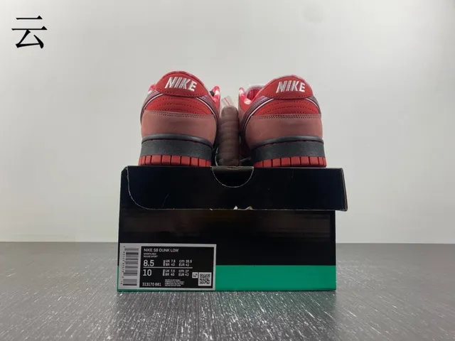 Nike SB Dunk Low Red Burgundy Swoosh Skateboard Shoes 2