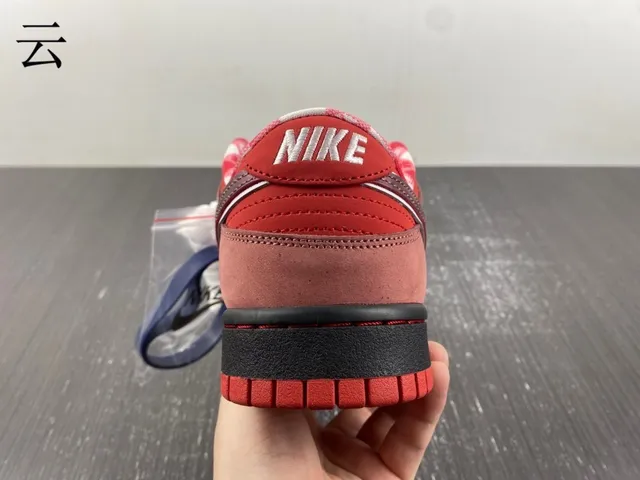 Nike SB Dunk Low Red Burgundy Swoosh Skateboard Shoes 7
